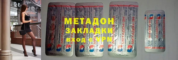 герыч Липки
