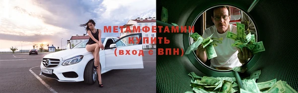 стафф Лиски
