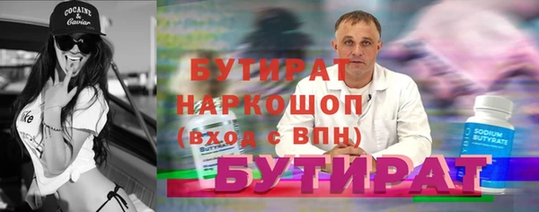 герыч Липки