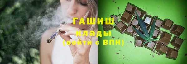 герыч Липки
