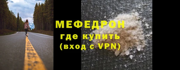 ПСИЛОЦИБИНОВЫЕ ГРИБЫ Лихославль