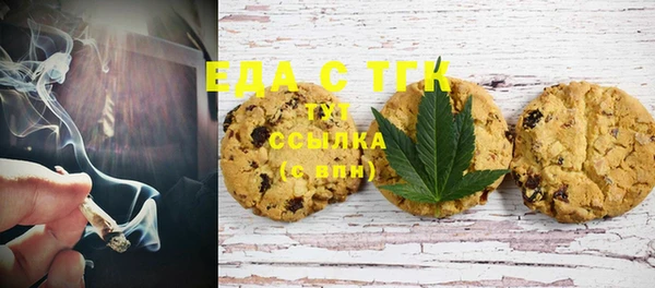герыч Липки