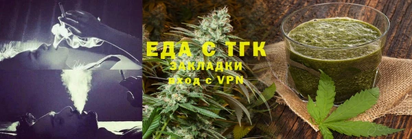 герыч Липки