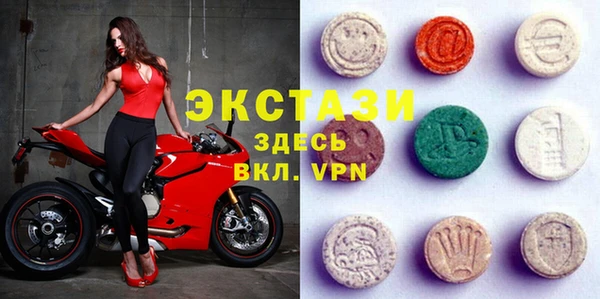герыч Липки