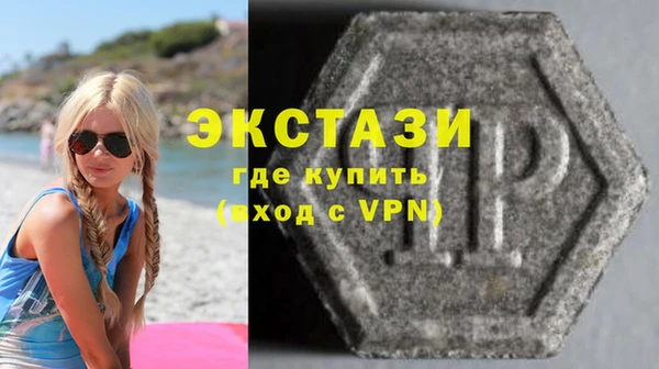 стафф Лиски