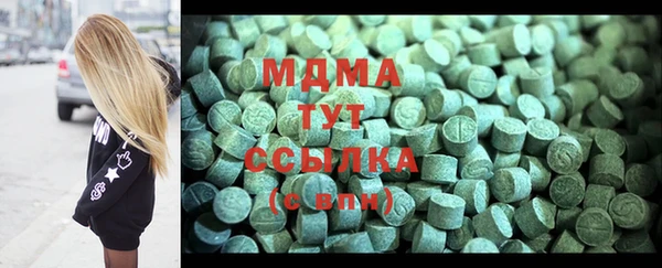 стафф Лиски