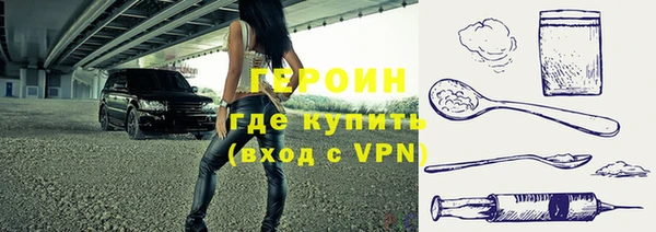 ПСИЛОЦИБИНОВЫЕ ГРИБЫ Лихославль