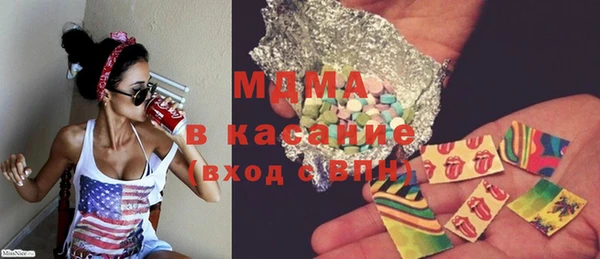 герыч Липки