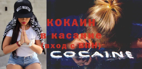 герыч Липки