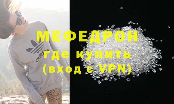 ПСИЛОЦИБИНОВЫЕ ГРИБЫ Лихославль