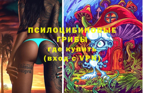 герыч Липки