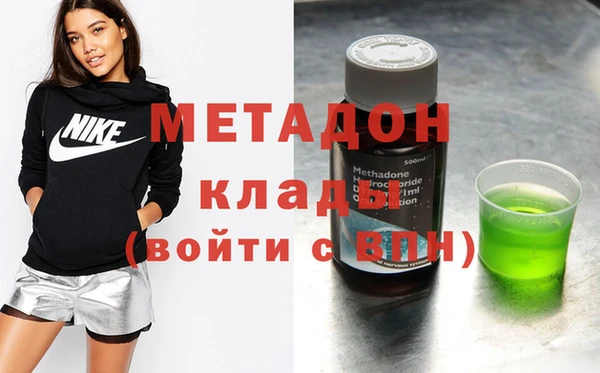 герыч Липки