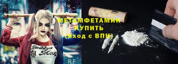 стафф Лиски