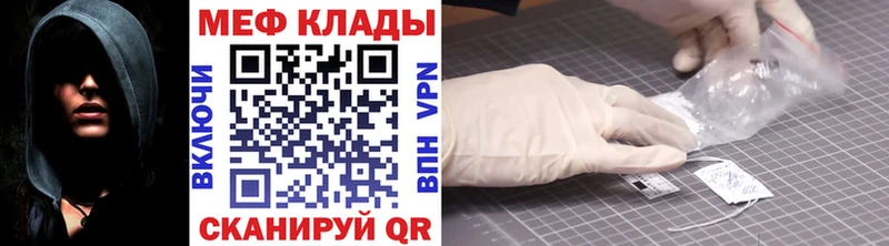 Купить  Берёзовка  МЯУ-МЯУ VHQ 